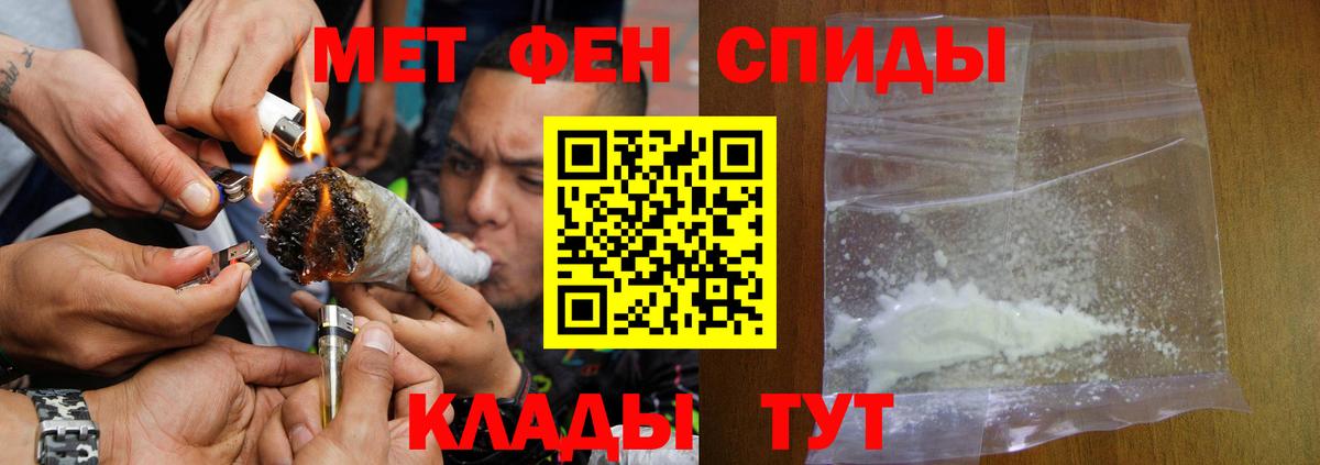 АМФ Premium Чусовой