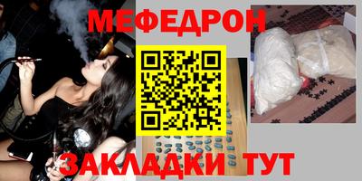 mdpv Малоярославец