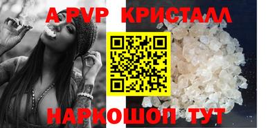 гашиш Малгобек