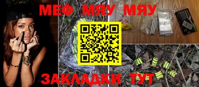 mdpv Малоярославец