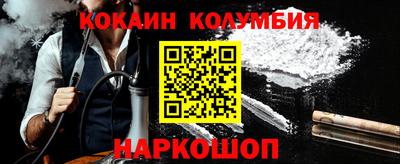 mdpv Малоярославец