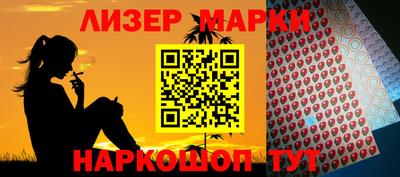гашиш Малгобек