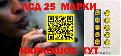 гашиш Малгобек