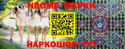 mdpv Малоярославец