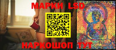 гашиш Малгобек