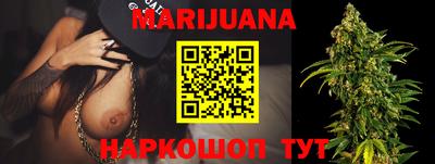 ALPHA-PVP Мариинск