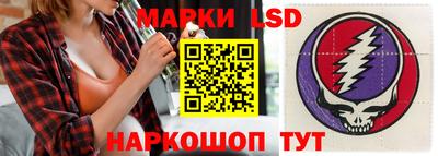 гашиш Малгобек