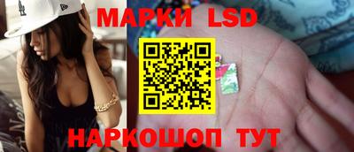 mdpv Малоярославец