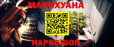 ALPHA-PVP Мариинск