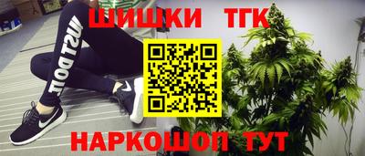 гашиш Малгобек