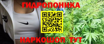 гашиш Малгобек