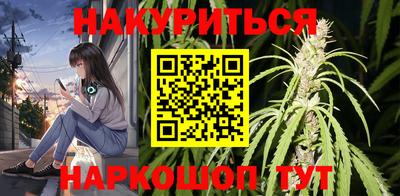 ALPHA-PVP Мариинск