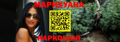 гашиш Малгобек