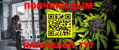 ALPHA-PVP Мариинск