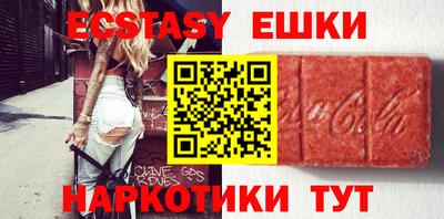 mdpv Малоярославец