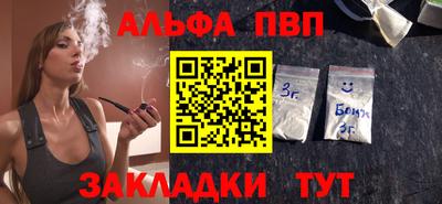 гашиш Малгобек