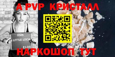 mdpv Малоярославец