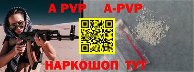 mdpv Малоярославец