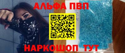 гашиш Малгобек