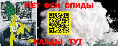 mdpv Малоярославец