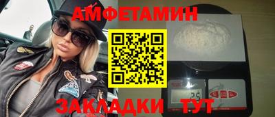 гашиш Малгобек