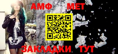 mdpv Малоярославец
