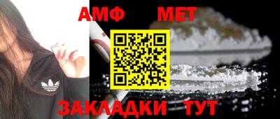 гашиш Малгобек