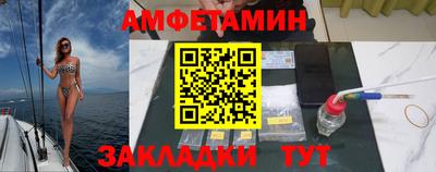 гашиш Малгобек