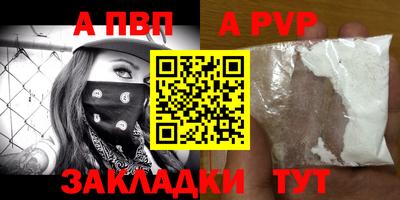 гашиш Малгобек