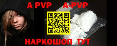 mdpv Малоярославец