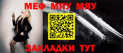 гашиш Малгобек