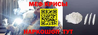 ALPHA-PVP Мариинск